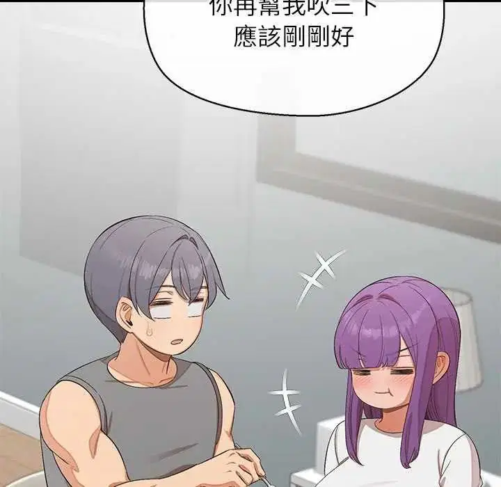第36話