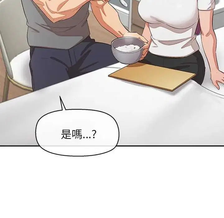 第36話