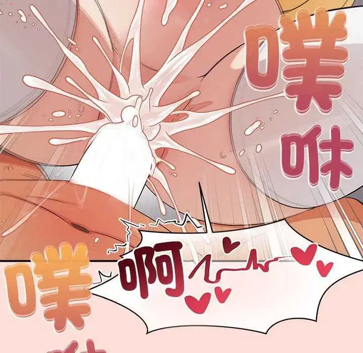 第36話