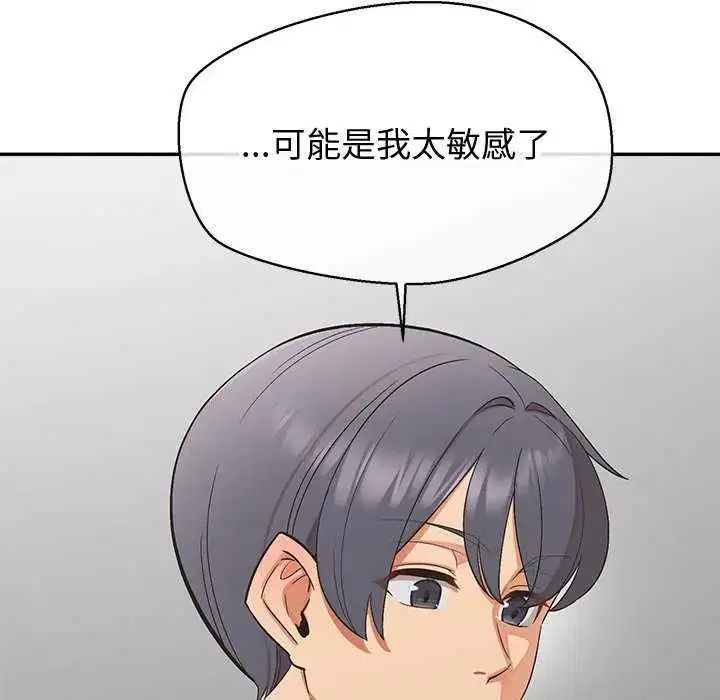 第36話