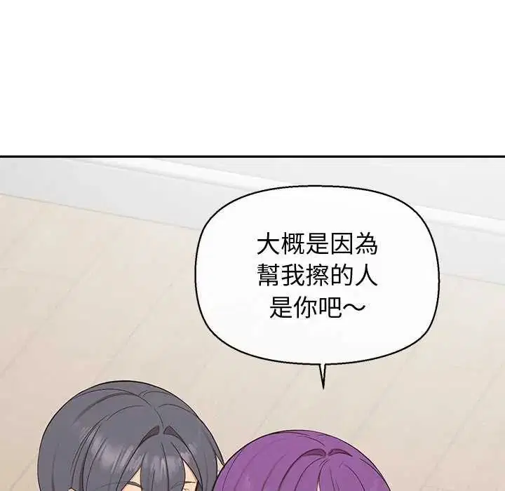 第36話