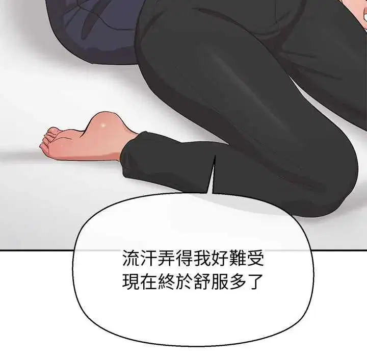 第36話