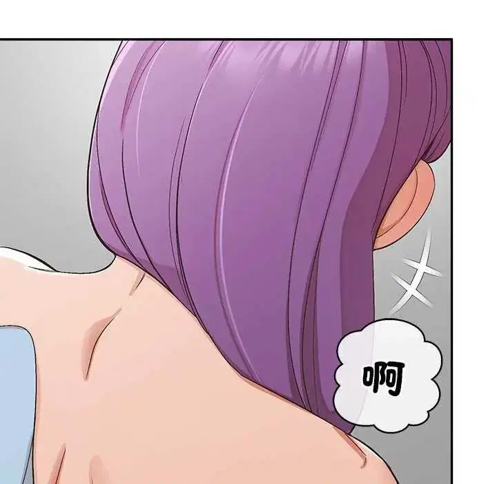 第36話