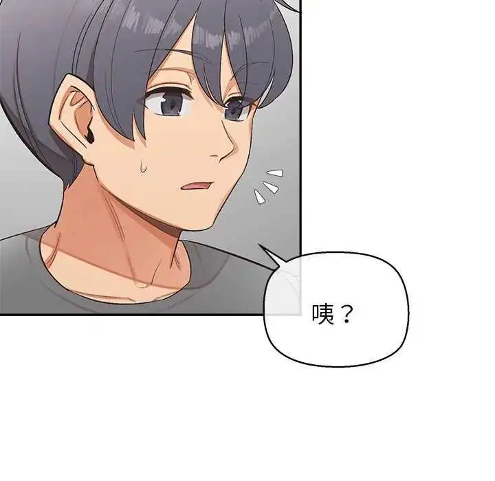 第36話