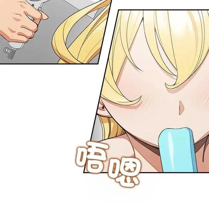 第36話