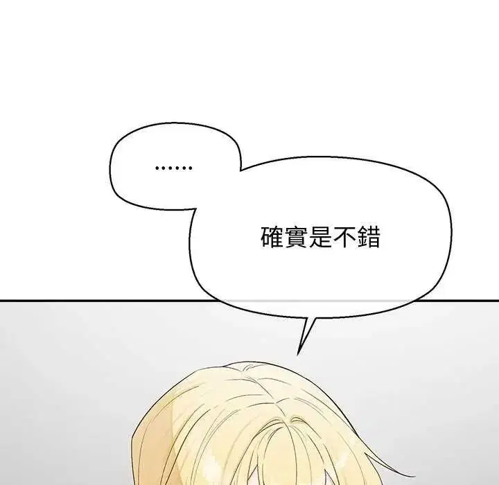 第36話