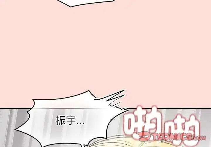 第36話