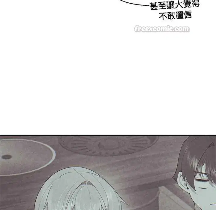 第36話