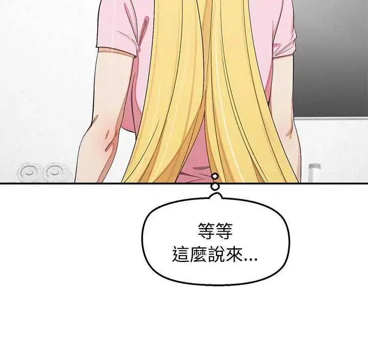 第36話
