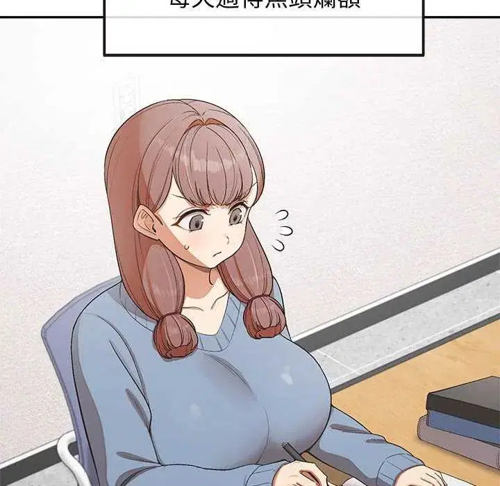 第36話