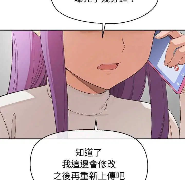 第36話