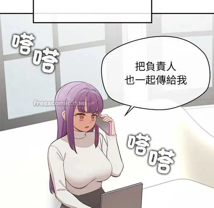 第36話