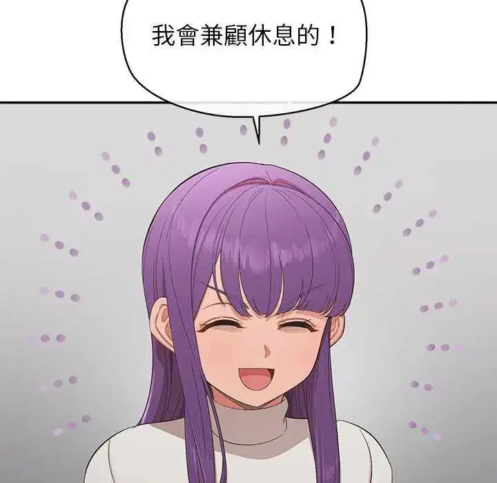 第36話
