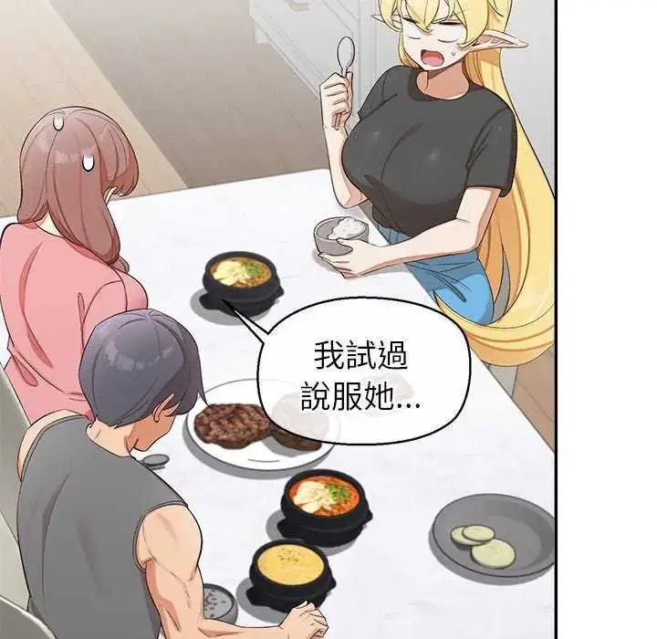 第36話