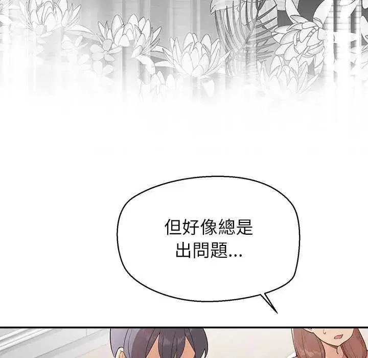 第36話