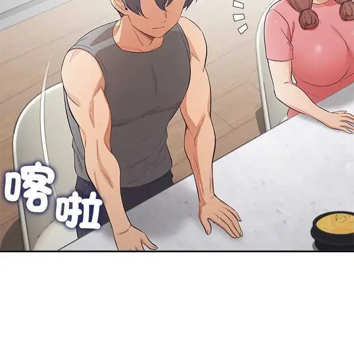第36話