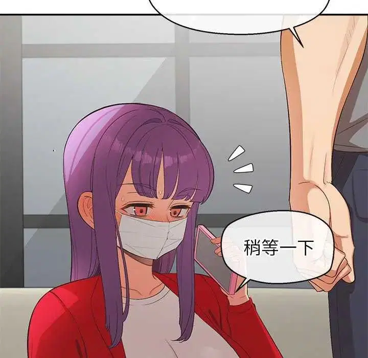第36話