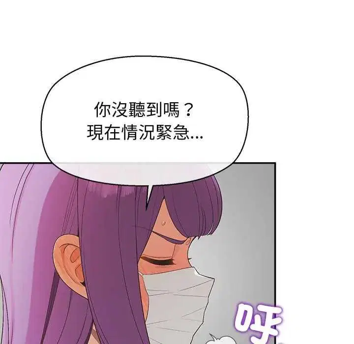 第36話