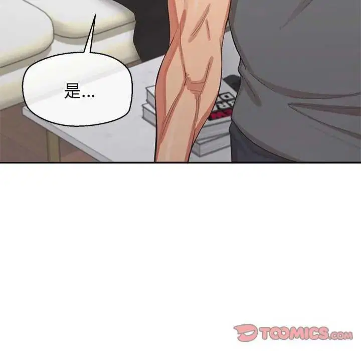 第36話