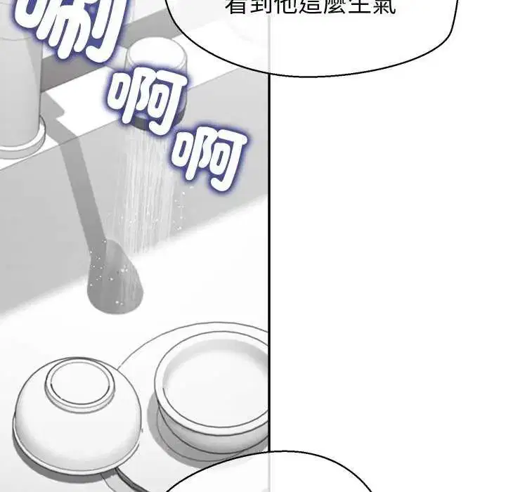 第36話
