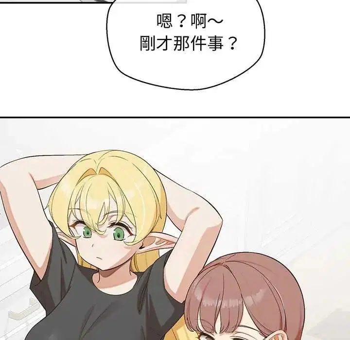 第36話