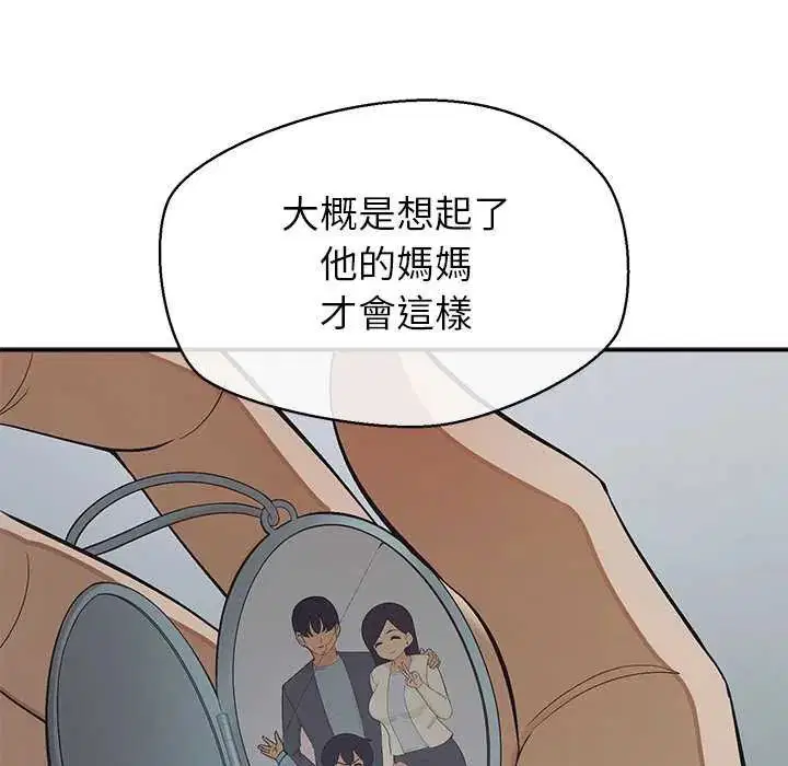 第36話