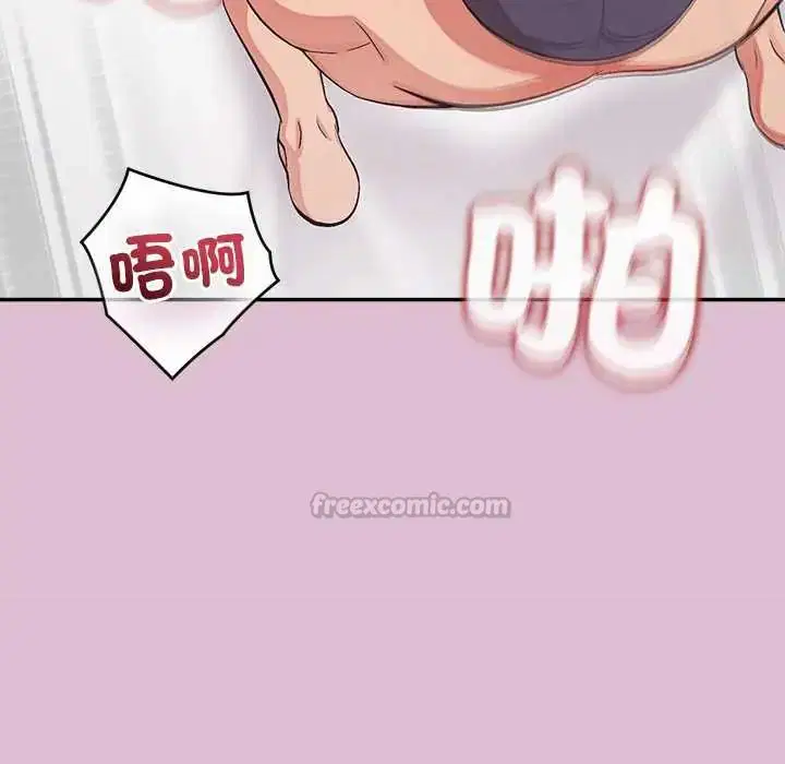 第37話