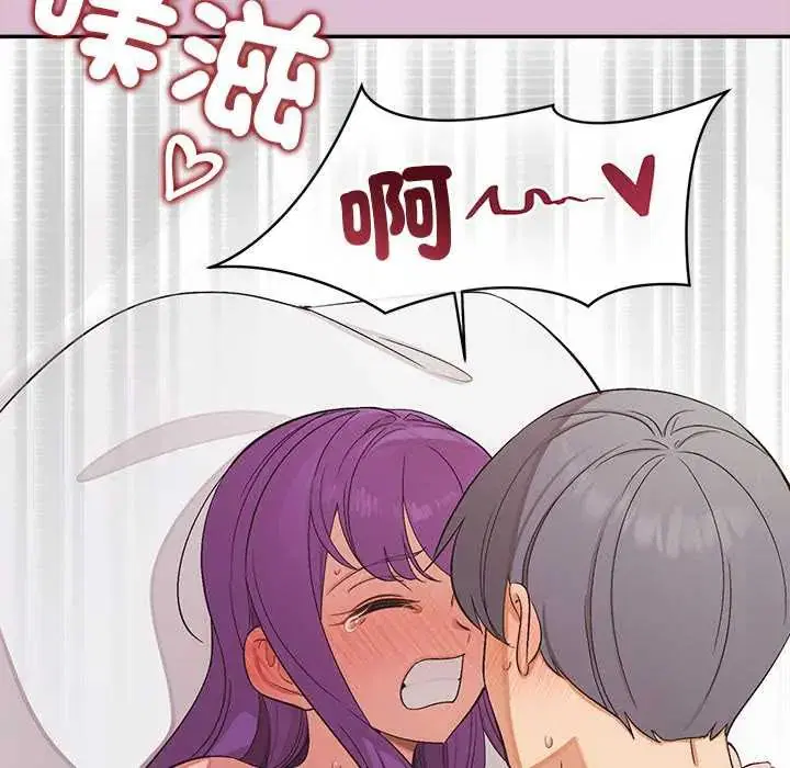 第37話