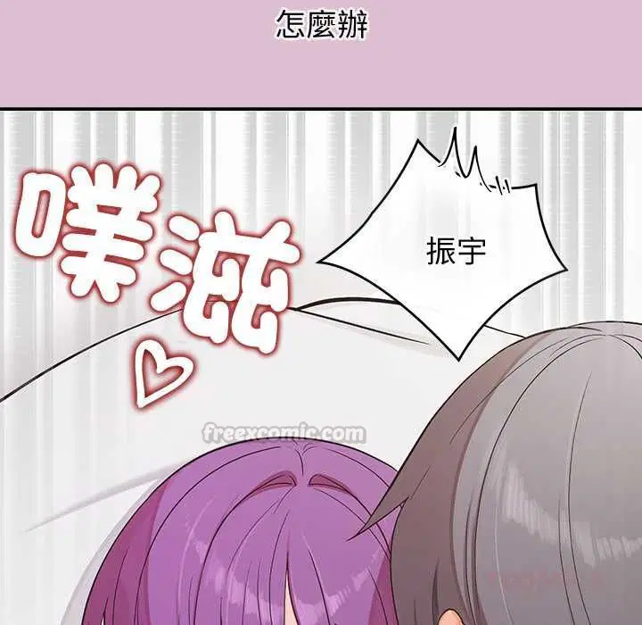 第37話