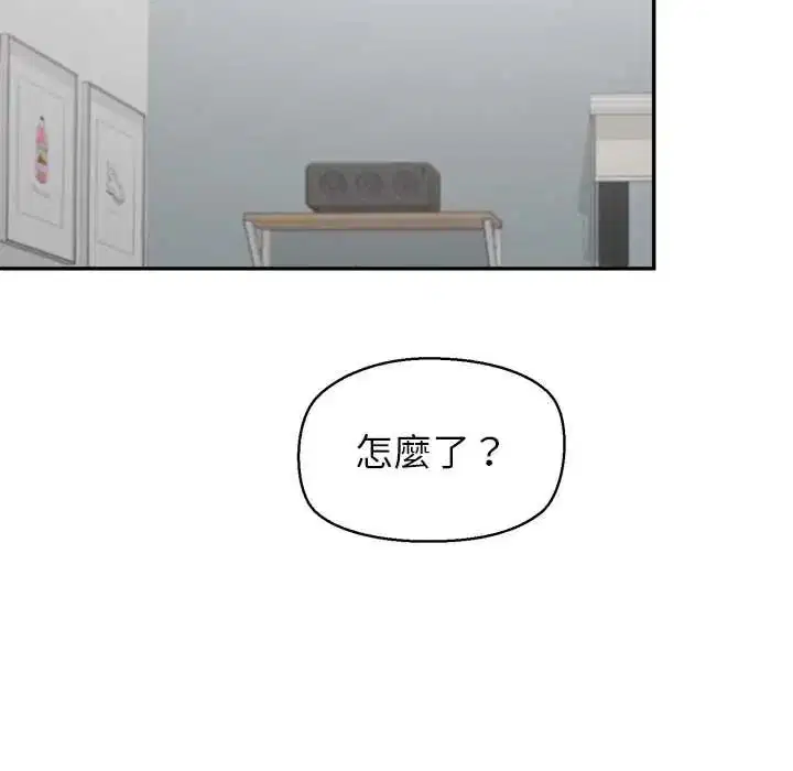 第37話