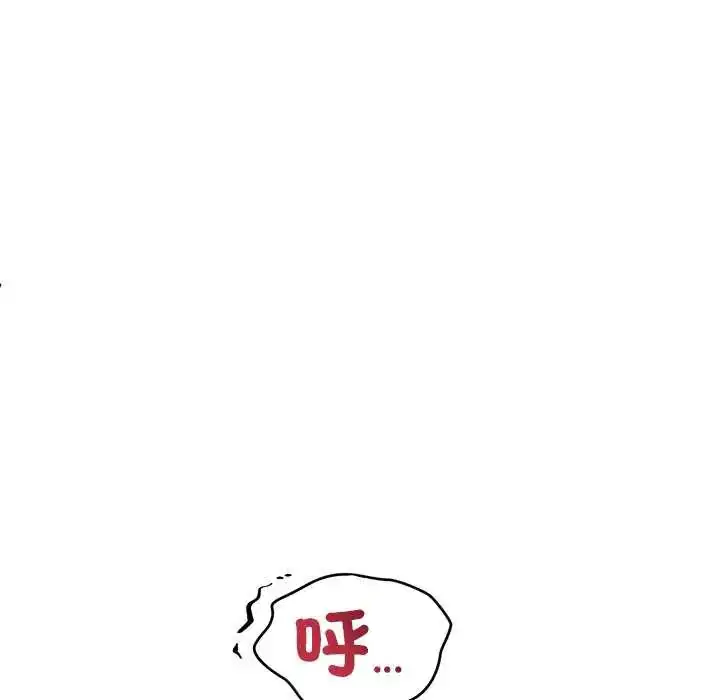 第37話