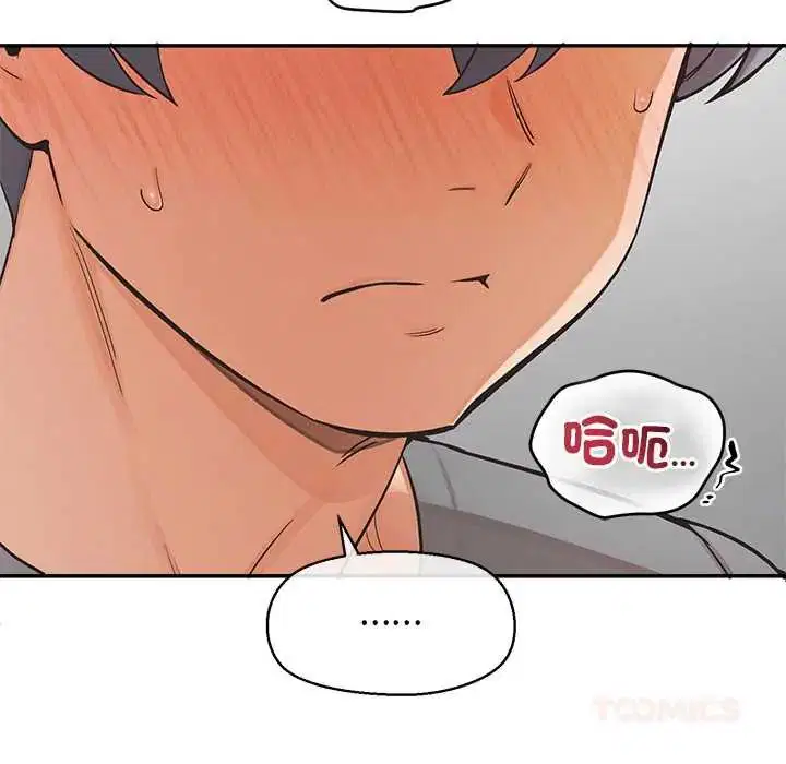 第37話