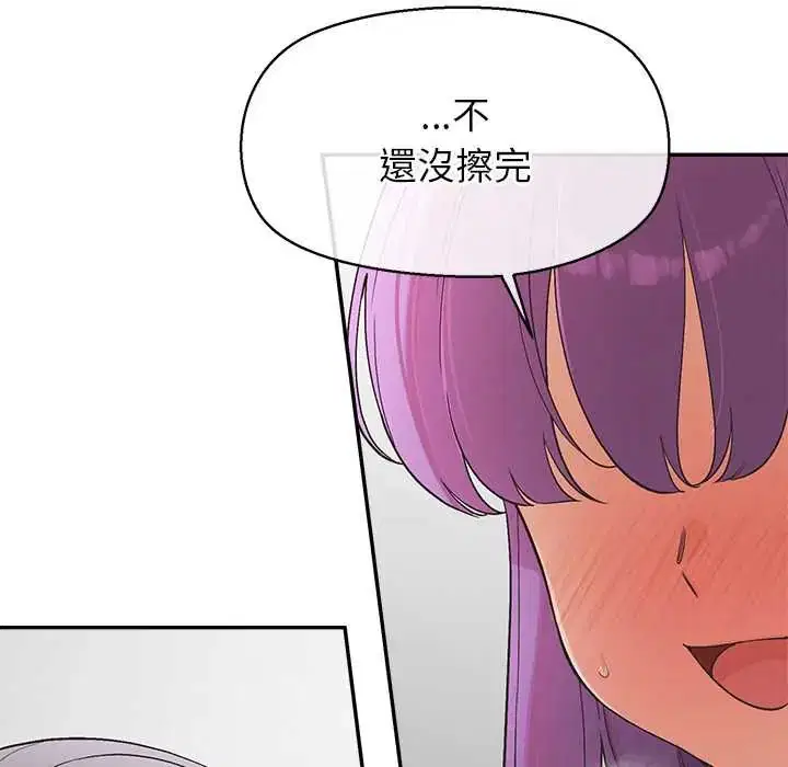 第37話