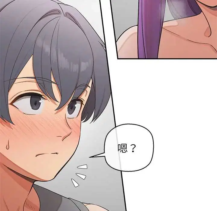 第37話
