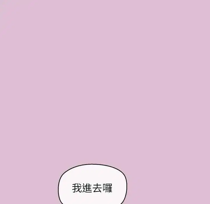 第37話