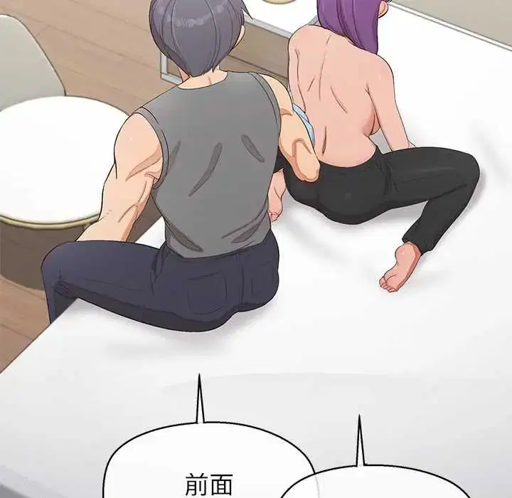 第37話