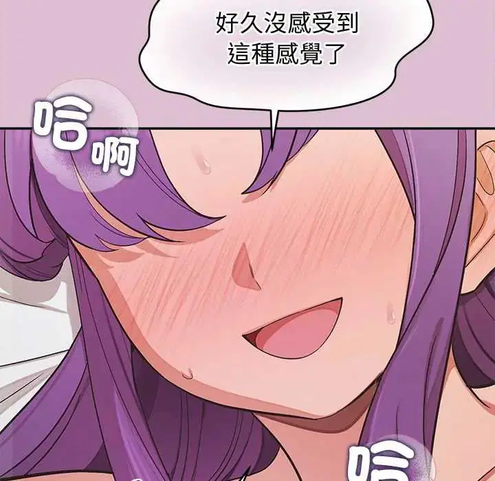 第37話