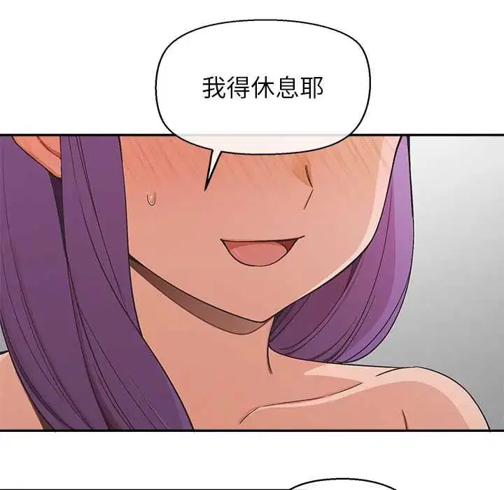 第37話