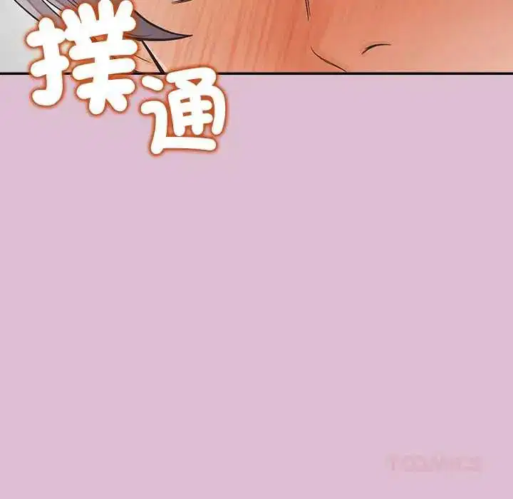 第37話