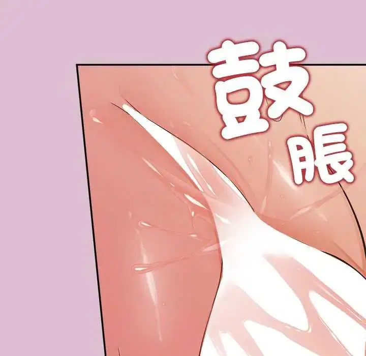 第37話