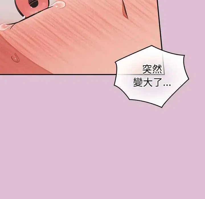 第37話