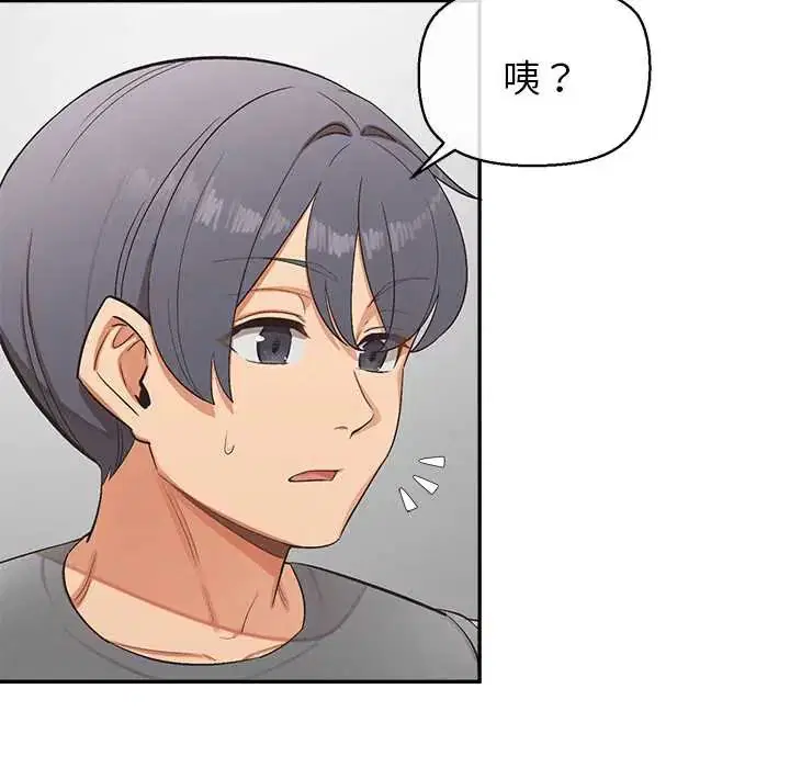 第37話