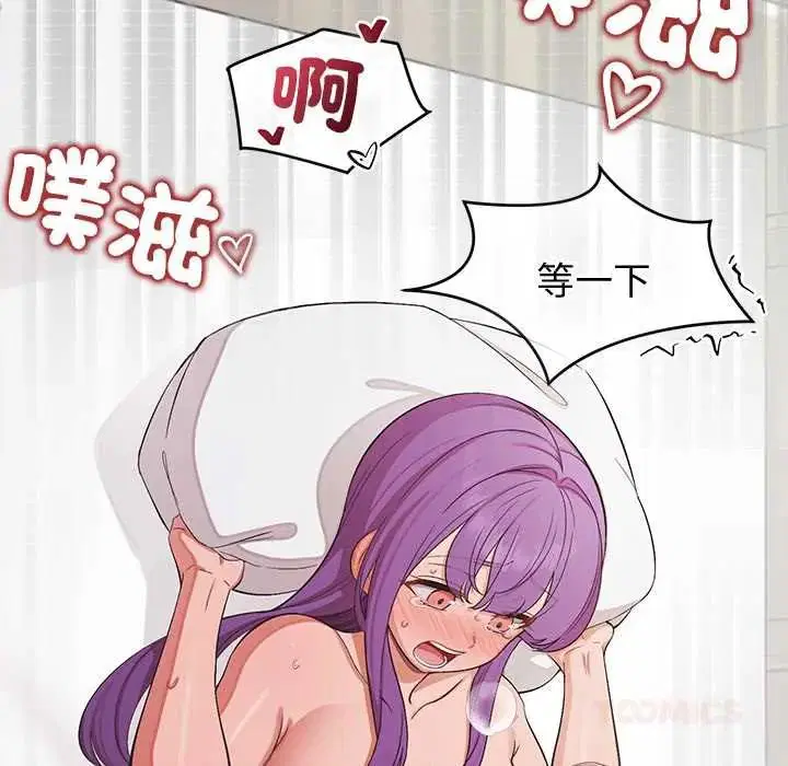 第37話