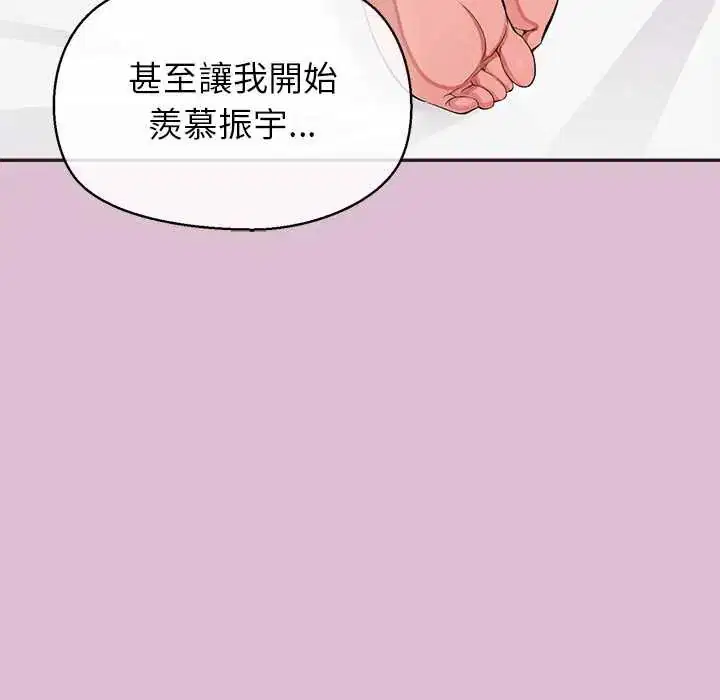 第38話