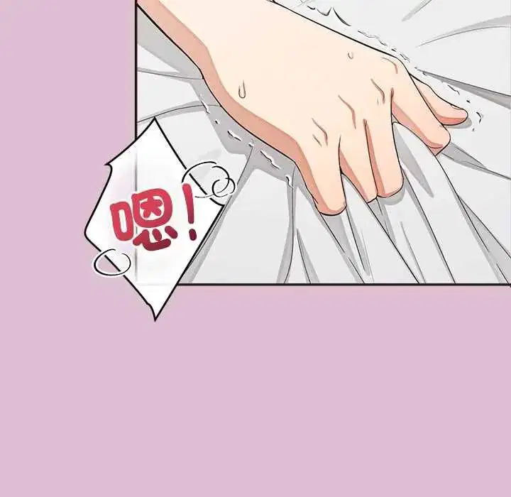 第38話