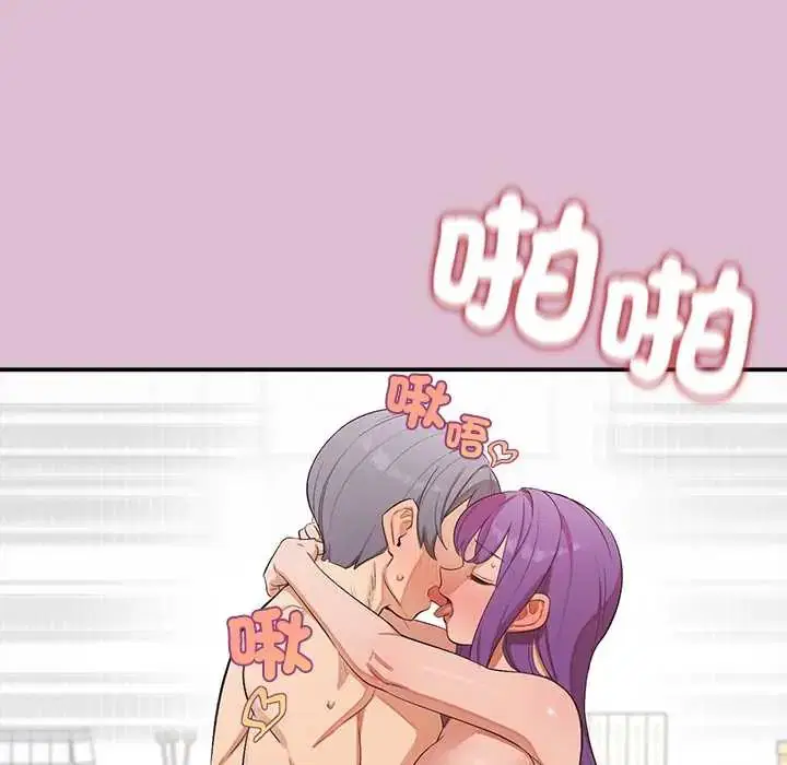 第38話