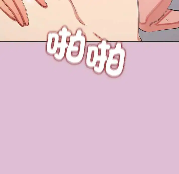 第38話