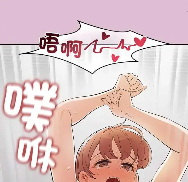 第38話