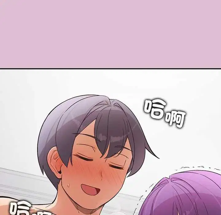 第38話