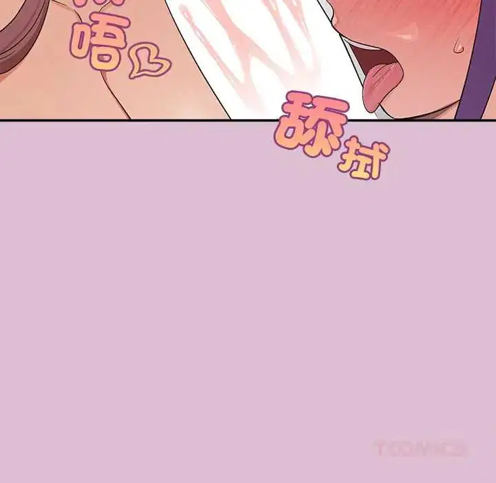 第38話